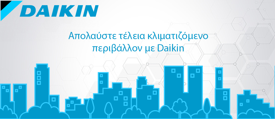 Daikin
